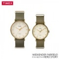 タイメックス TIMEX 腕時計 ウィークエンダーフェアフィールド オリーブ ペアウォッチ 41mm&37mm 本革ベルト