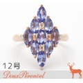 タンザナイト ダイヤ ファッション リング 12号 K18PG T:1.90 D:0.06 指輪【18金ピンクゴールド】【ダイヤモンド】