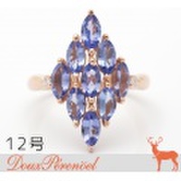 タンザナイト ダイヤ ファッション リング 12号 K18PG T:1.90 D:0.06 指輪【18金ピンクゴールド】【ダイヤモンド】