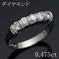 ダイヤモンド 0.475ct リング・指輪 10号 Pt900プラチナ 中央宝石鑑別書 【中古】 (262569)