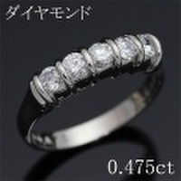 ダイヤモンド 0.475ct リング・指輪 10号 Pt900プラチナ 中央宝石鑑別書 【中古】 (262569)
