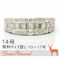 ダイヤモンド デザインリング　14号 Pt900 D:1.50 指輪【プラチナ】【レディース】【女性用】