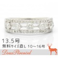 ダイヤモンド リング 13.5号 K18WG D:0.81 指輪【18金ホワイトゴールド】【レディース】【女性用】