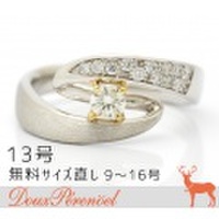 ダイヤモンド リング 13号 Pt900 K18YG D:0.33 指輪 【プラチナ】【18金イエローゴールド】【レディース】【女性用】