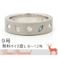 ダイヤモンド リング 9号 Pt900 D:0.34 [プラチナ 指輪]