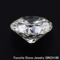 ダイヤモンドルース（裸石） 1.003ct G SI-1 VERY GOOD 中央宝石鑑定書 （NONE)(256673)