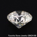 ダイヤモンドルース（裸石） 1.006ct F SI-2 FAIR 中央宝石鑑定書 （FAINT)(264283)