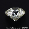 ダイヤモンドルース（裸石） 1.009ct K VS-2 GOOD 中央宝石鑑定書 （NONE)(265118)