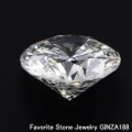 ダイヤモンドルース（裸石） 1.151ct F VVS-2 GOOD 中央宝石鑑定書 （NONE)(268050)