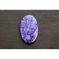 チャロアイトクォーツ【1】天然石ルース・カボション（43×27mm）