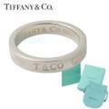 ティファニー Tiffany&Co. 1837 ナローリング