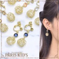 デザイン ワイヤー ボール パール イヤリング josim