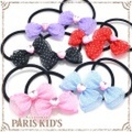 ハート ジュエルドット リボン ポニー ２本セット パリスキッズ本店 原宿 pariskid’s 公式 通販 安い ymgir colpo