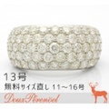 パヴェダイヤ リング 13号 Pt900 D:3.00 【プラチナ】【ダイヤモンド】【Diamond】
