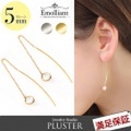 ピアス スワロフスキージルコニア アメリカンピアス アメリカン 金属アレルギー アレルギー対応
