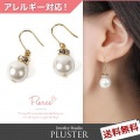 ピアス 金属アレルギー パール ピアス フックピアス アレルギーフリー ニッケルフリー ゴールド