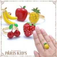 フルーツバスケットリング パリスキッズ本店 原宿 pariskid’s 公式 通販 安い colpo