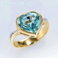 ブルー　トパーズ 推定 6.5ｃｔ リング・指輪 19号 750(K18)ゴールド 中央宝石鑑別書 【中古】 (268831)