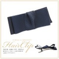 ヘアアクセサリー ヘアクリップ ネイビー 紺 お受験 ママ 母 レディース 女性用 小物 髪留め リボン サイドバンスクリップ NH-1458CL 【あす着対応】【ゆうパケット対応】