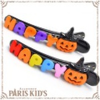 ヘアクリップ ハロウィン オバケ かぼちゃ HAPPY とんがり帽子 ジャックオランタン オレンジ パープル ブラック カラー ymgir hrtrd