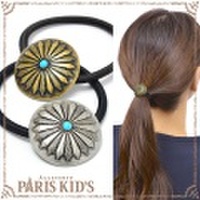 ボヘミアン サークル メタル コンチョ ヘアゴム hrtrd