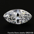 マーキース 1.5カラット ダイヤモンドルース 1.542ct Ｄ VS-1 中央宝石鑑定書 （245028）