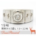 メンズ ダイヤモンド リング 19号 Pt900 D:1.32 指輪【プラチナ】【Diamond】