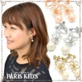 ライン フラワー シュガー パール イヤリング パリスキッズ本店 原宿 pariskid’s 公式 通販 安い josim