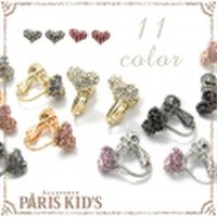 リトルパヴェ ハート イヤリング パリスキッズ本店 原宿 pariskid’s 公式 通販 安い ymgir