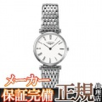 ロンジン 腕時計 [ロンジン] ラ　グラン　クラシック　ドゥ　ロンジン腕時計コンビ L4.209.4.11.6 （レディース）