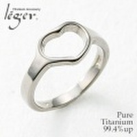 純チタンリング U44