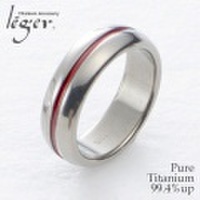 純チタンリング(漆/村上椎朱) Li-033(U15LR)