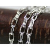 変形/クリア/シルバーチェーン