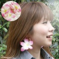 涼しげな水中花ピアス 〜夏らしく水着にもぴったり！涼しげな夏美人の完成♪