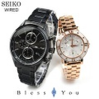 SEIKO WIRED セイコー ペアウォッチ ワイアード&ワイアードエフ AGAV119-AGET401 40,0