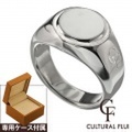 CULTURAL FLUI (カルトラルフルイ) ブランド ラウンド シグネット リング メンズ アクセサリー 印台 [シルバーリング] 送料無料