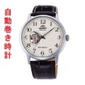 腕時計 メンズ 自動巻き 機械式 時計 ORIENT オリエント RN-AG0009S 革バンド メカニカル　取り寄せ品