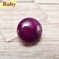 ルビー　ルース　タンブル【インド産】【約3.8g】天然石｜パワーストーン｜ルビー｜コランダム｜ラウンドカット｜カボション｜タンブル｜e0619