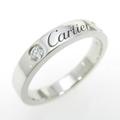 カルティエ エングレーブド 2P リング