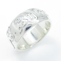 ブルガリ セーブザチルドレン リング