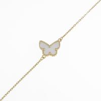 ヴァンクリーフ＆アーペル スウィートアルハンブラ パピヨン ブレスレット