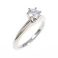 ティファニー クラシックソリティア リング 0．20ct・F・VVS2・3EXT