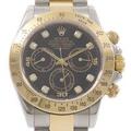 ロレックス 116523G． デイトナ SSxYG 自動巻