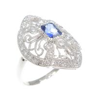 PT サファイヤ リング 0.59CT