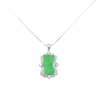 PT/750WG ヒスイ ネックレス 4.54CT