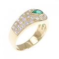 750YG エメラルド リング 0.62CT