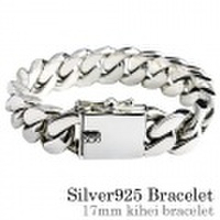 17mm喜平 ブレスレット シルバー アクセサリー [シルバーブレスレット] 送料無料