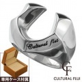 CULTURAL FLUI (カルトラルフルイ) ブランド エッジ ホースシュー ピンキー リング メンズ アクセサリー [シルバーリング] 送料無料