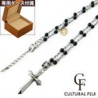 CULTURAL FLUI (カルトラルフルイ) ブランド ロザリオ チェーンw エッジ クロス ペンダント メンズ アクセサリー [シルバーペンダント] 送料無料