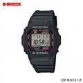 G-SHOCK Gショック 電波 腕時計 リストウォッチ クォーツ GW-M5610-1JF デジタル メンズ